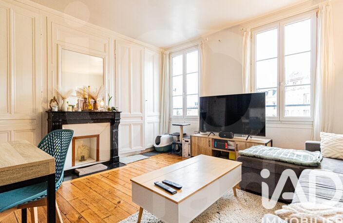 Vente Appartement 3 pièces — photo 2
