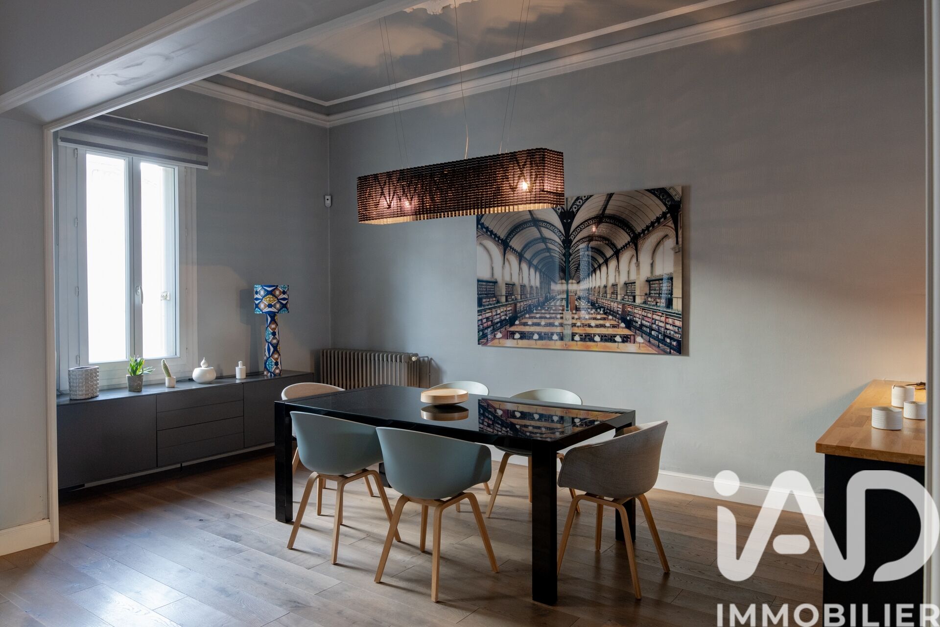 Vente Maison de ville 8 pièces - Photo 3