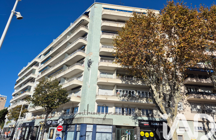 Vente Appartement 4 pièces — photo 2