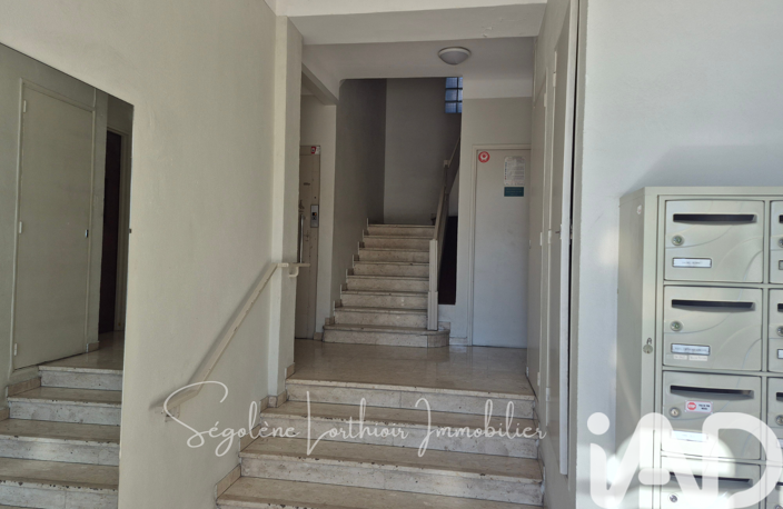 Vente Appartement 4 pièces — photo 3