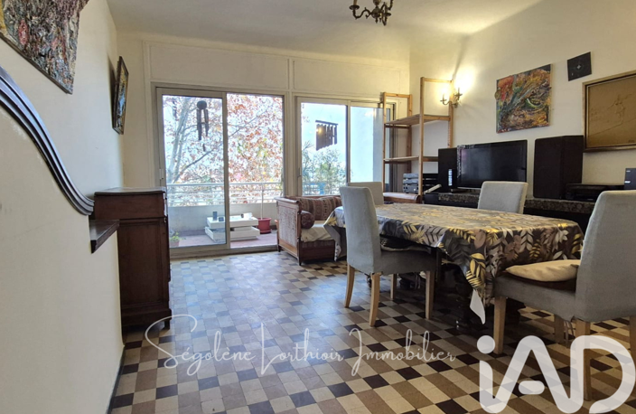 Vente Appartement 4 pièces — photo 4