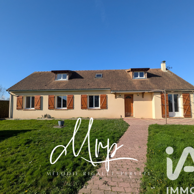 Maison 7 pièces 246000 €