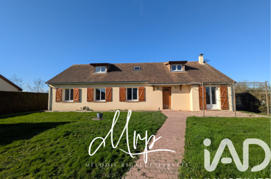 Maison 7 pièces 230000 €