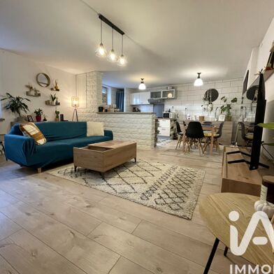 Maison 5 pièces 138500 €