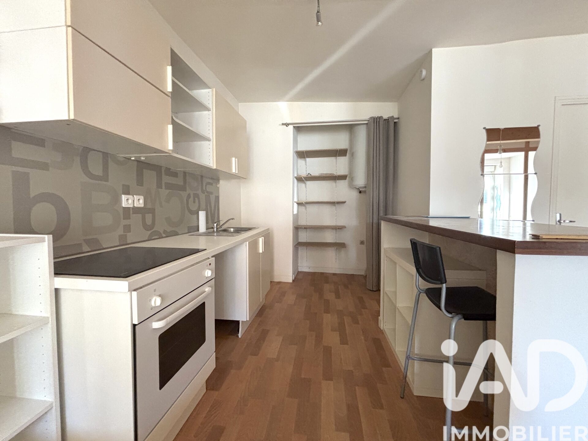 Vente Appartement 3 pièces - Photo 4