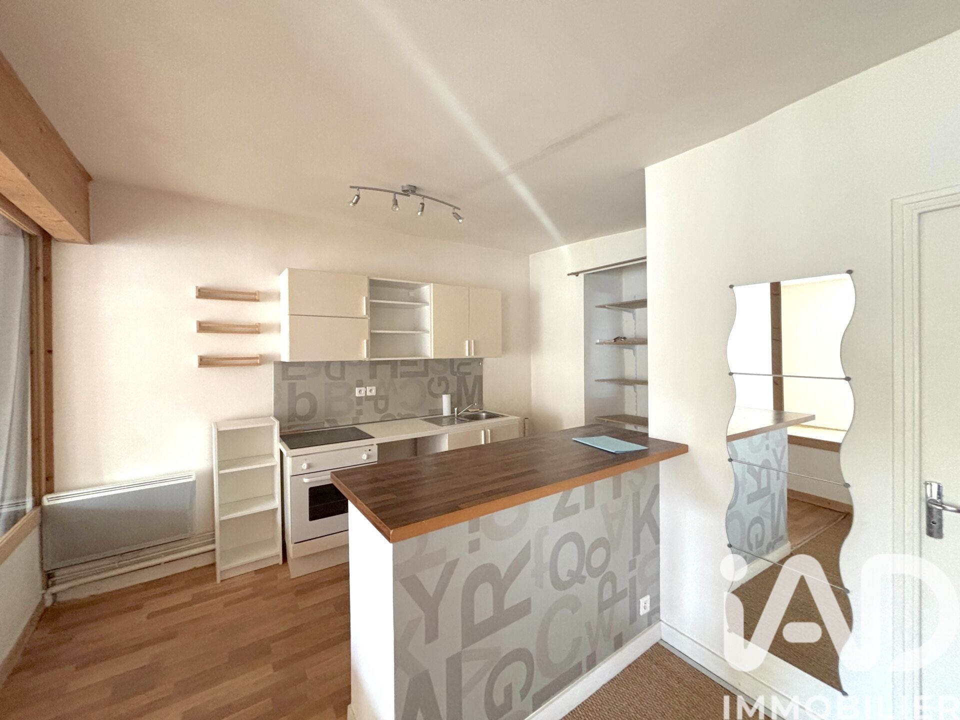 Vente Appartement 3 pièces - Photo 5