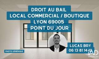 Commerce  116 m² à vendre à Lyon 5 (69005)