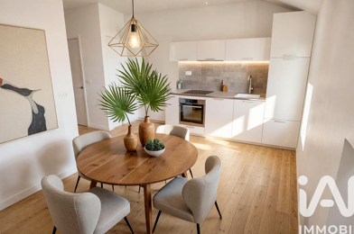 Appartement 3 pièces 162000 €