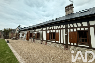 Maison 7 pièces 399000 €