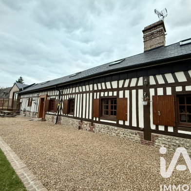 Maison 7 pièces 399000 €