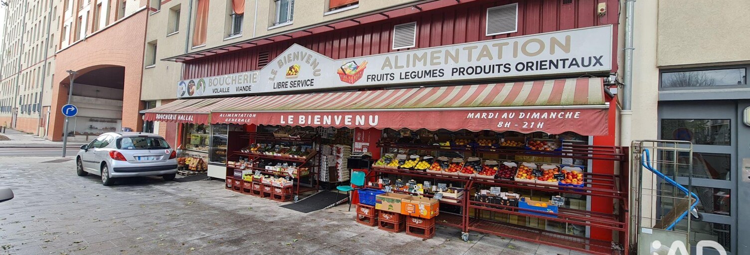 Commerce  65 m² à vendre à Rouen (76100)