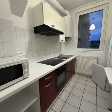 Appartement 2 pièces 580 €