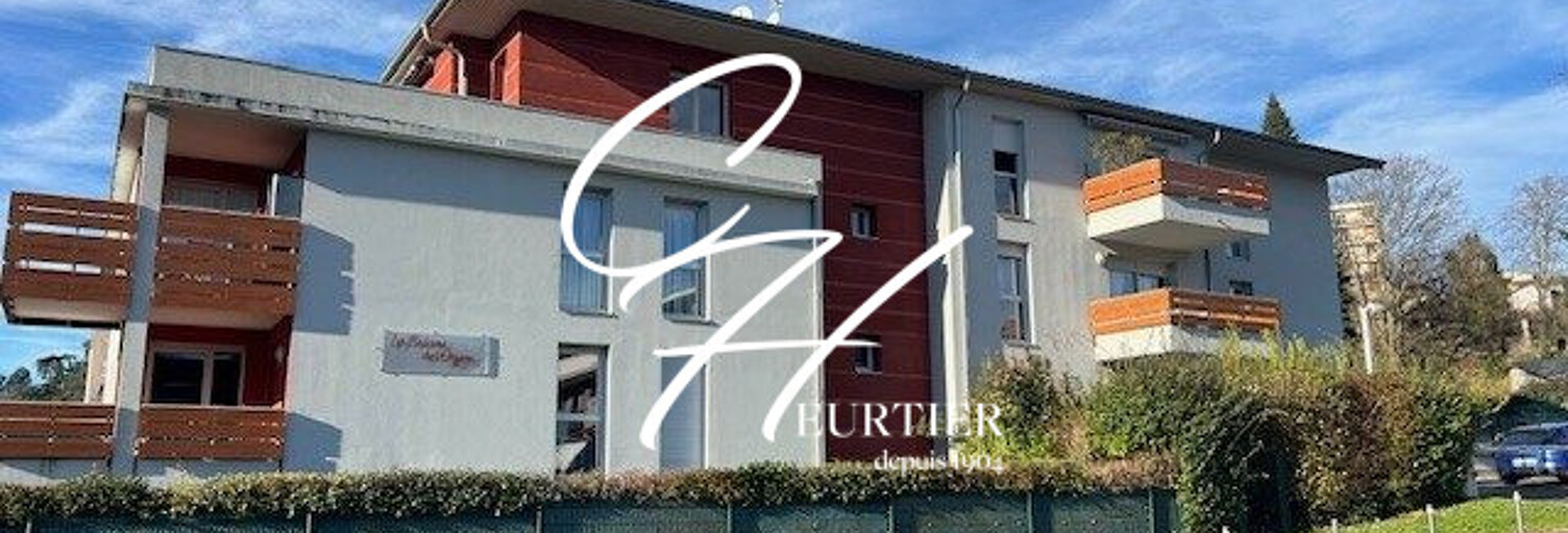 Appartement 2 Pièces 41 m² à louer à Rives (38140)