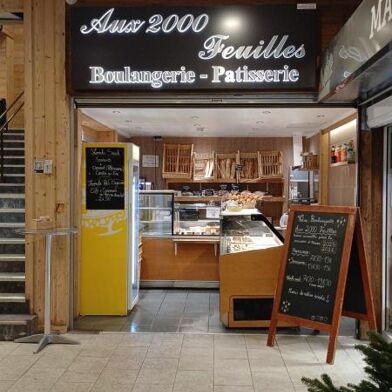 Commerce  477000 €