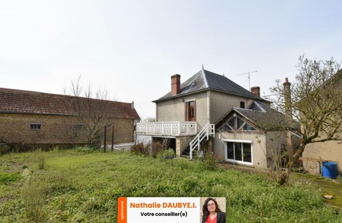Maison familiale de 9 pièces, 187m² à  MAILLET (36) — photo 4
