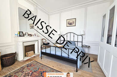 Maison 7 pièces 218000 €