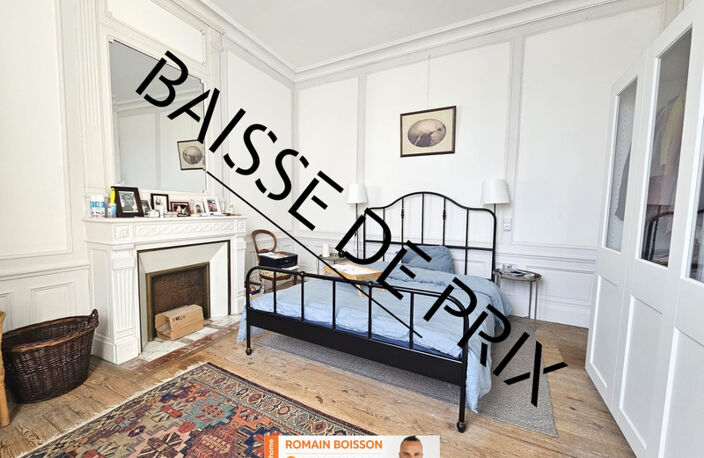 Maison à vendre 5 pièces  (24) — photo 4