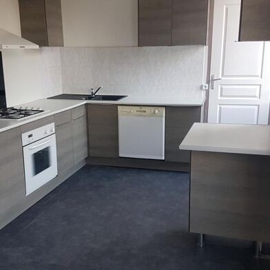 Appartement 3 pièces 625 €