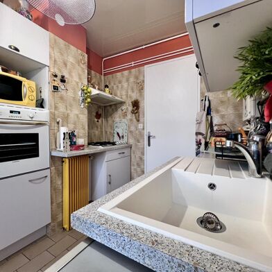 Appartement 4 pièces 196100 €