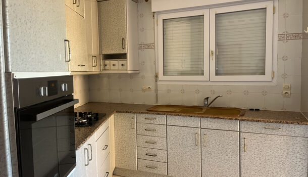 Villa / Maison 5 pièces  à vendre Banyuls-dels-Aspres 66300