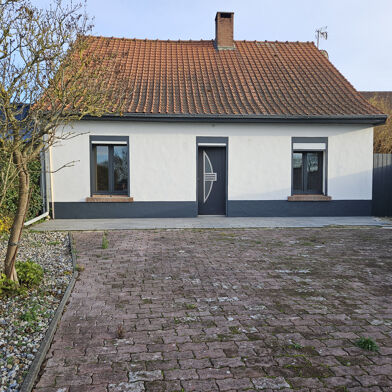 Maison 5 pièces 253200 €