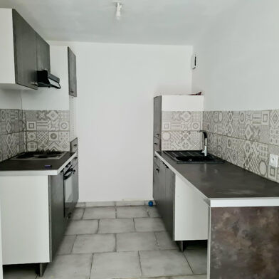 Appartement 4 pièces 983 €