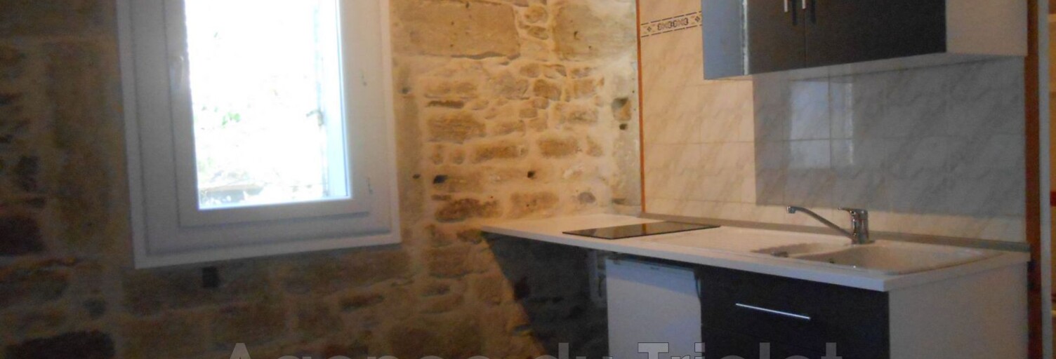 Appartement 1 Pièce 17 m² à louer à Montpellier (34000)