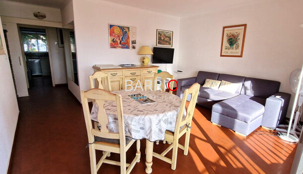 Appartement 2 pièces  à vendre Banyuls-sur-Mer 66650