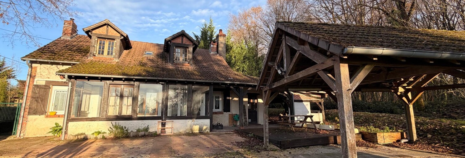 Maison 5 Pièces 110 m² à louer à Allogny (18110)