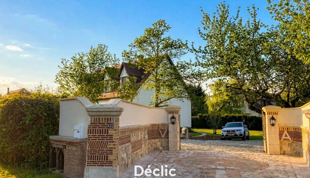 Villa / Maison 8 pièces  à vendre Ardon 45160