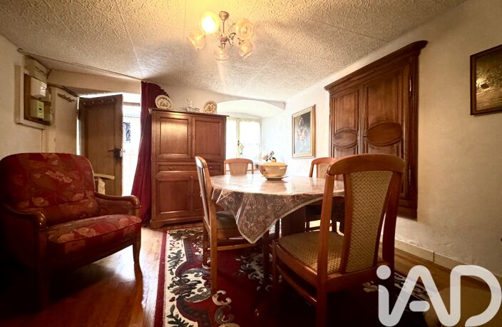 Vente Maison de ville 4 pièces — photo 2