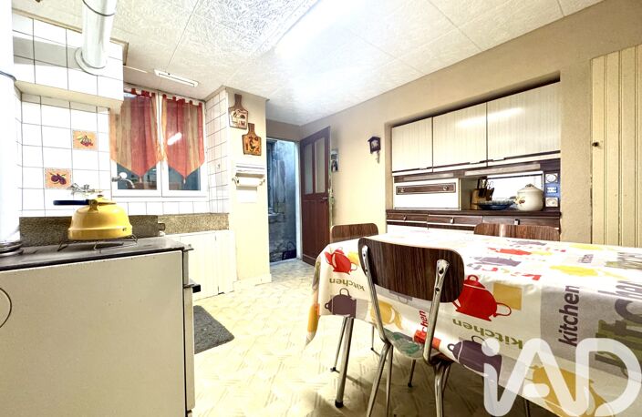 Vente Maison de ville 4 pièces — photo 3