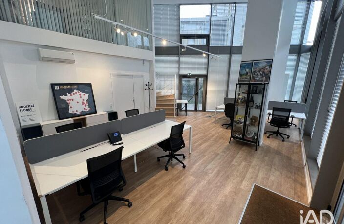 Vente Bureaux 370 m&sup2; — photo 2