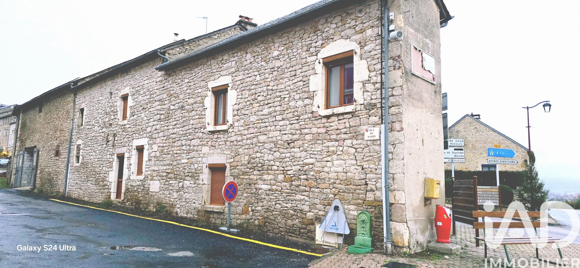 Vente Maison de village 8 pièces - Photo 4