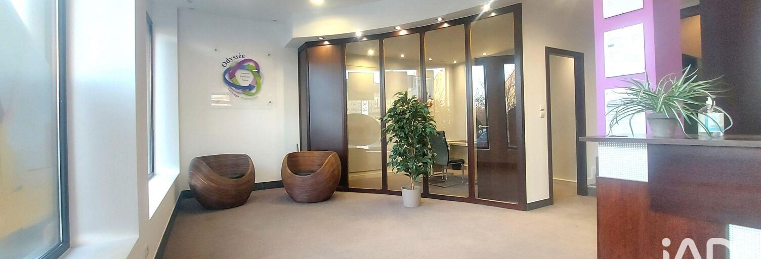 Commerce  105 m² à vendre à Talange (57525)