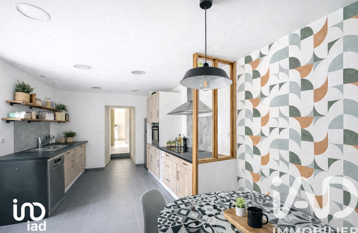 Vente Maison de ville 4 pièces — photo 3