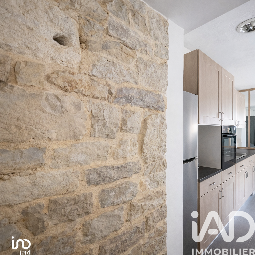 Vente Maison de ville 4 pièces - Photo 4