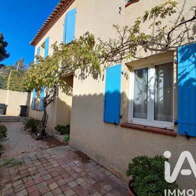 Maison 5 pièces 281500 €