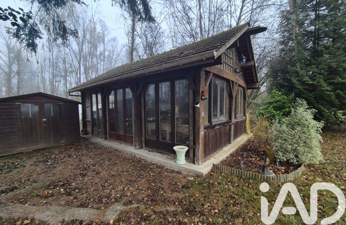 Vente Pavillon 5 pièces — photo 5