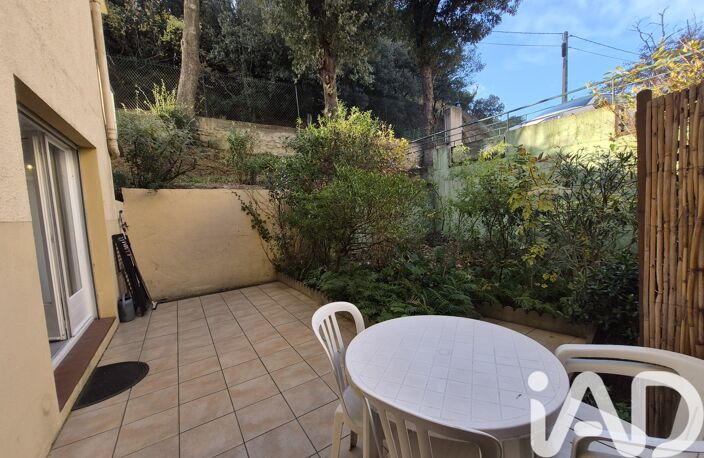 Vente Appartement 1 pièce — photo 2