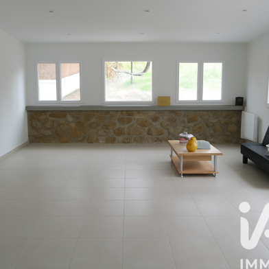 Maison 5 pièces 223000 €