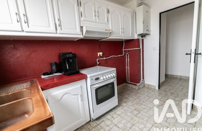 Vente Appartement 4 pièces — photo 5