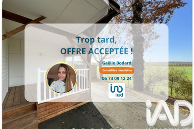 Maison 5 pièces 214000 €