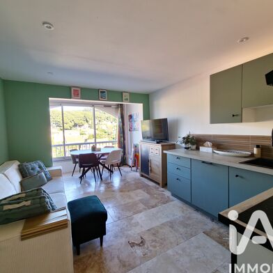 Appartement 4 pièces 252600 €