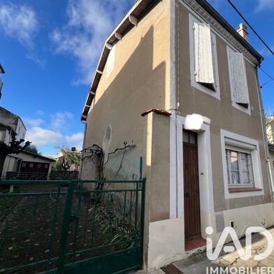 Maison 5 pièces 158000 €