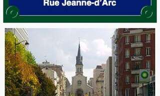 Commerce  130 m² à vendre à Paris 13 (75013)