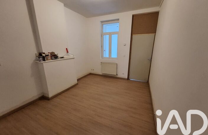 Vente Maison de ville 7 pièces — photo 4