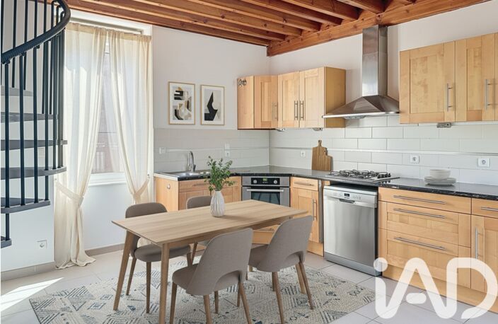 Vente Maison de ville 3 pièces — photo 2