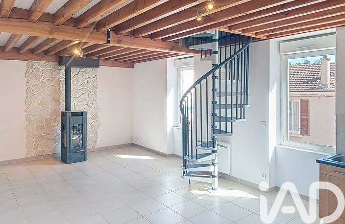 Vente Maison de ville 3 pièces — photo 5