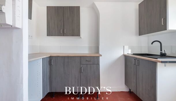 Appartement 1 pièces  à vendre Marseille 6eme 13006